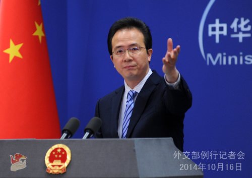 外交部就中、日、韩将举行三方网络对话等答问