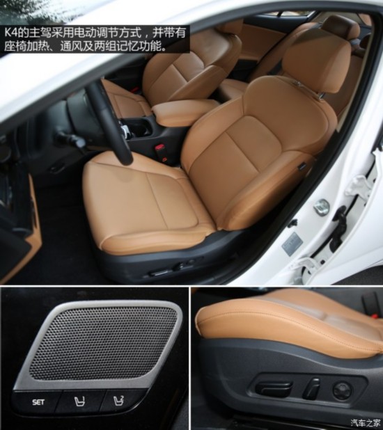 ô K4 2014 1.8L ԶLUX
