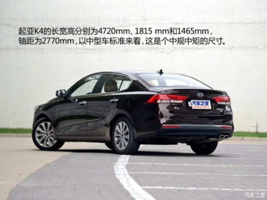 ô K4 2014 2.0L ԶPRM