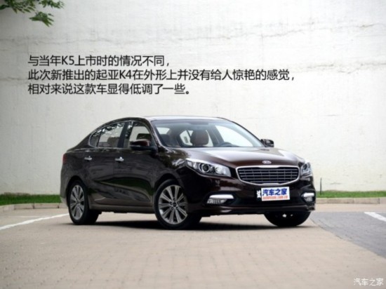 ô K4 2014 2.0L ԶPRM