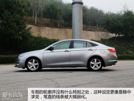 2014B70