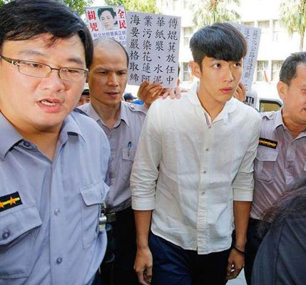 柯震东吸毒证物抵台 今出庭或求检方缓起诉