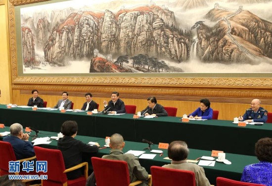 �ߪ񥭥D���l�}�����u�@�y�ͷ|