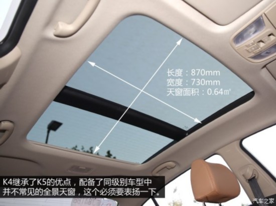 ô K4 2014 1.8L ԶLUX