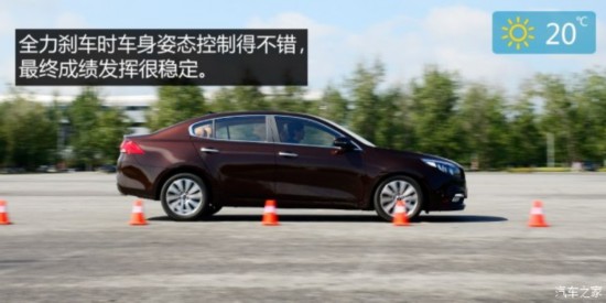 ô K4 2014 2.0L ԶPRM