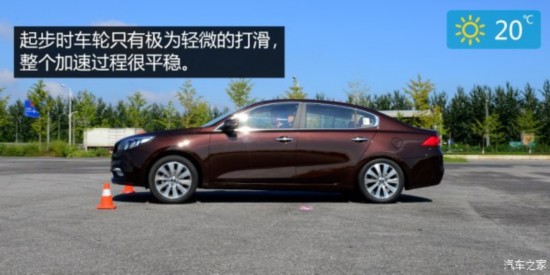ô K4 2014 2.0L ԶPRM
