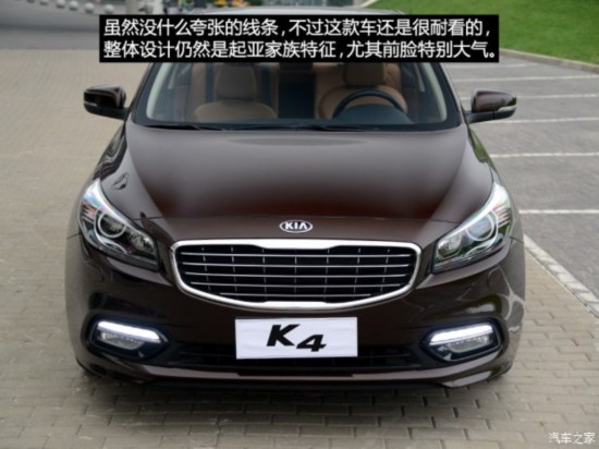 ô K4 2014 2.0L ԶPRM