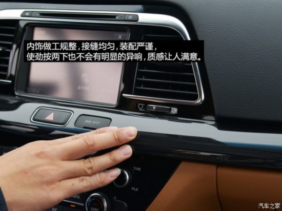 ô K4 2014 2.0L ԶPRM