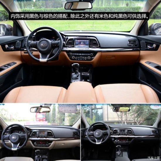 ô K4 2014 2.0L ԶPRM