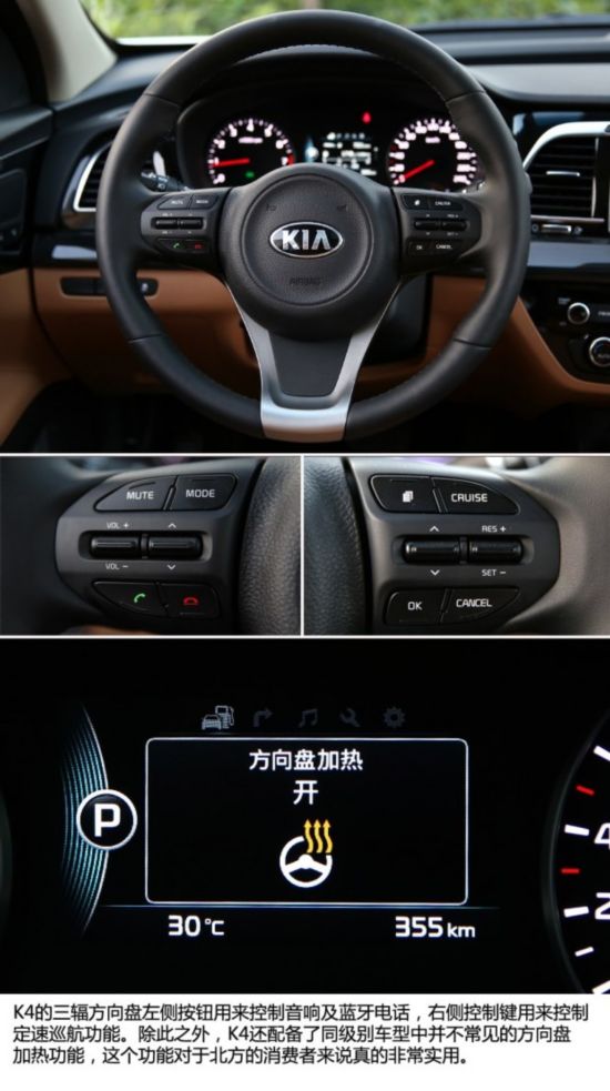 ô K4 2014 1.8L ԶLUX