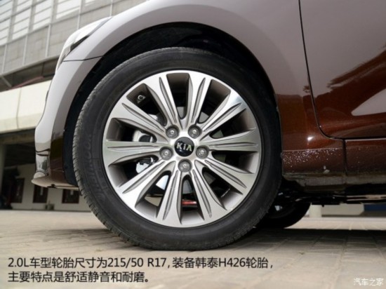 ô K4 2014 2.0L ԶPRM