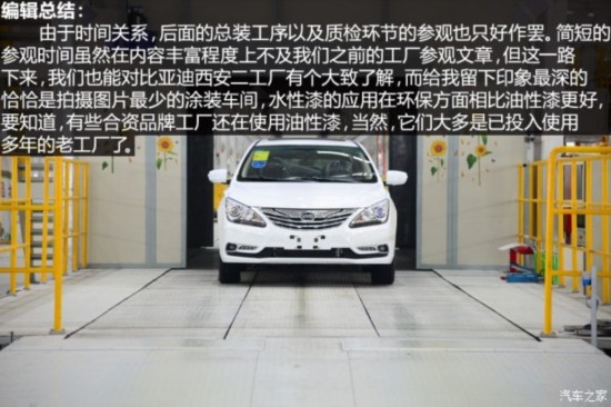ǵ ǵG5 2014 1.5TID Զ콢