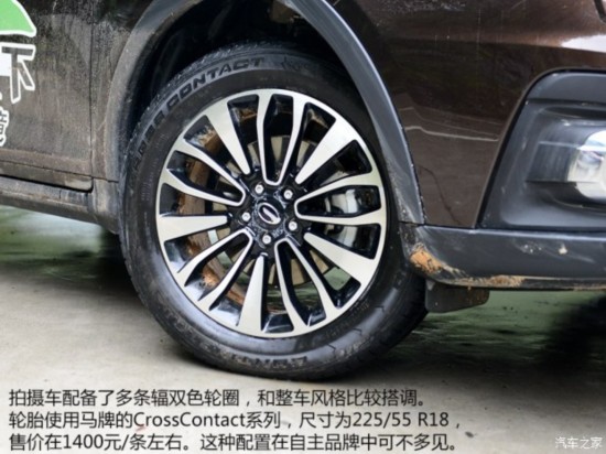 ó GS5ٲ 2015 1.8T Զ