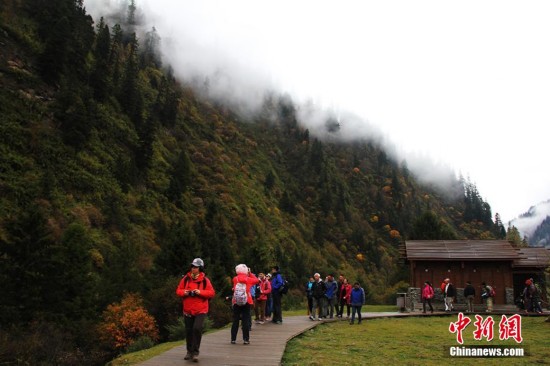 Picturesque scenery in Sichuan