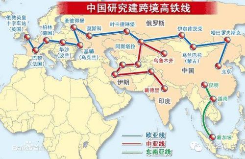 北京到莫斯科的火车 带你走近世界第八奇景!(图)