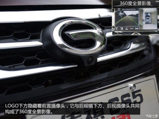 ó GS5ٲ 2015 1.8T Զ