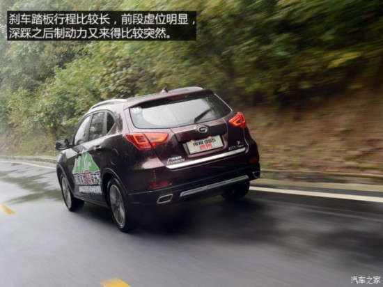 ó GS5ٲ 2015 1.8T Զ