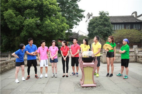 《奔跑》王宝强变民国土豪 调戏唐艺昕(图)