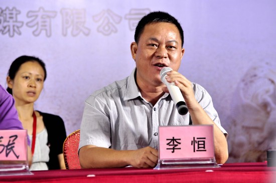 作者李恒介绍新书《国宝砗磲》。