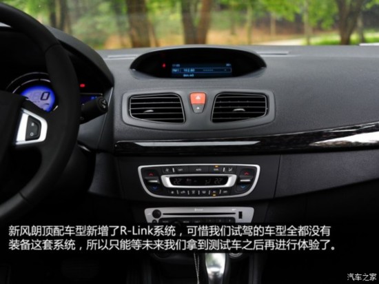 ��ŵ ���� 2015�� 2.0L ʱ�а�
