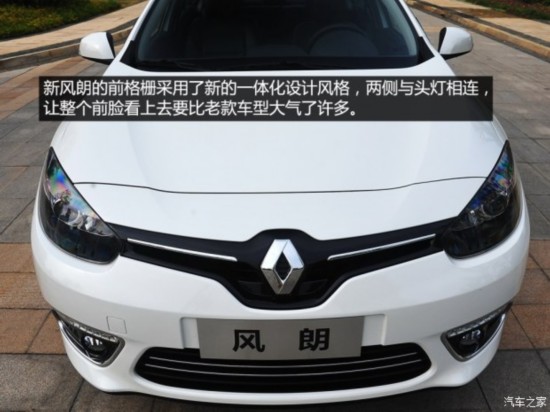��ŵ ���� 2015�� 2.0L ʱ�а�