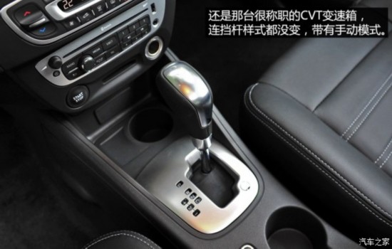 ��ŵ ���� 2015�� 2.0L ʱ�а�