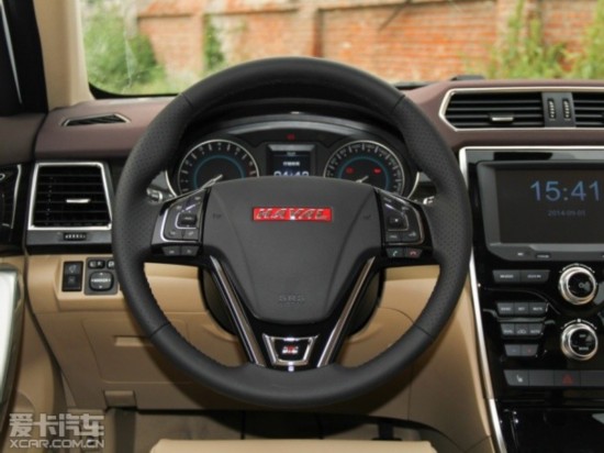 2014H2