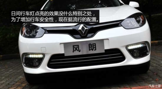 ��ŵ ���� 2015�� 2.0L ʱ�а�