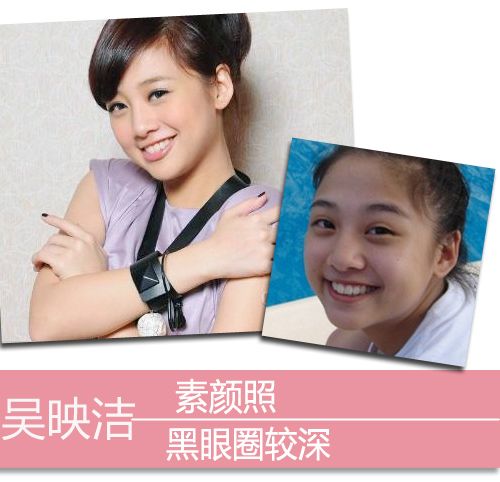 文娱 > 正文       鬼鬼在黑girl组合中出道成名,一直都是走可爱路线