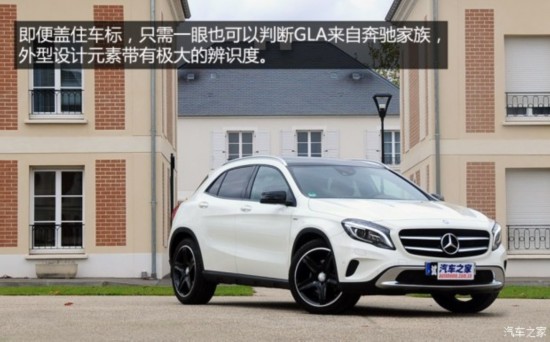 () GLA() 2013 GLA 250