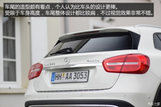 () GLA() 2013 GLA 250