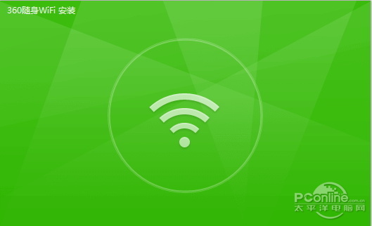 360WIFIԣ U PE