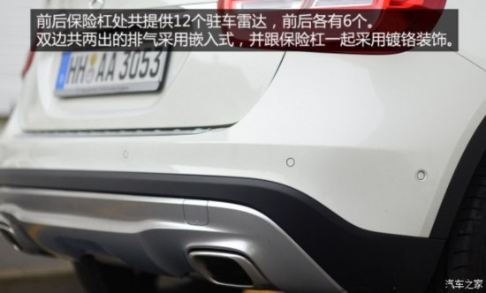 () GLA() 2013 GLA 250