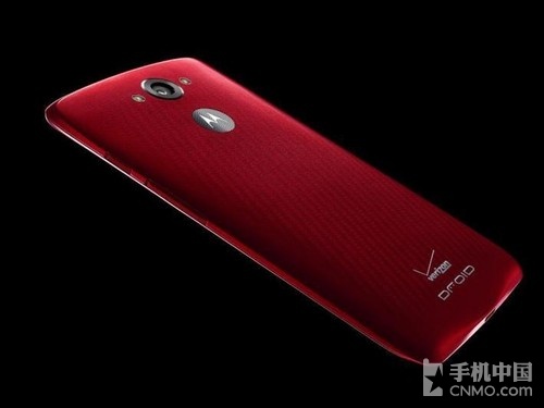 ùDROID Turbo28o 
