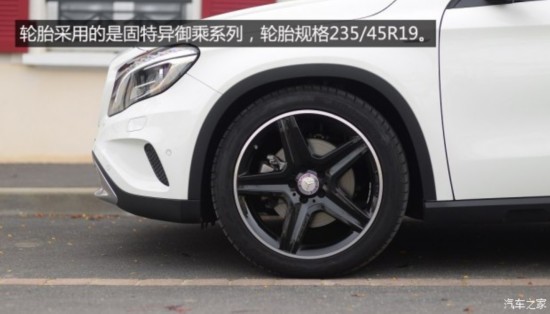 () GLA() 2013 GLA 250