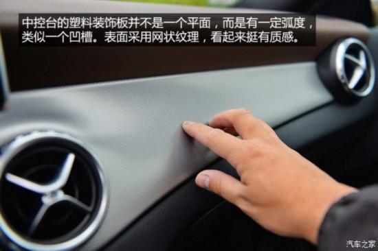() GLA() 2013 GLA 250