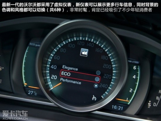 �ֶ���(����)2014���ֶ���V40