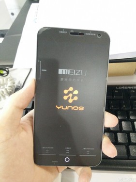 Ϊ1799Ԫ MX4 Yun OS 