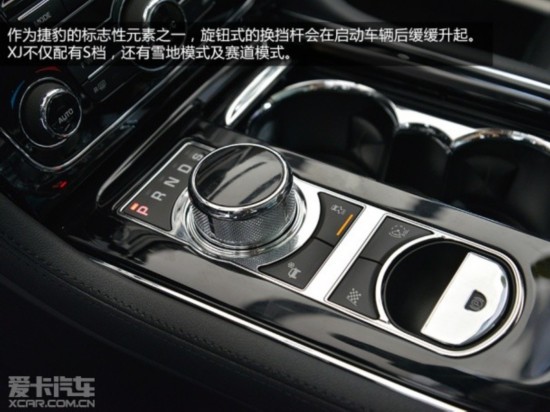 2014��ݱ�XJ