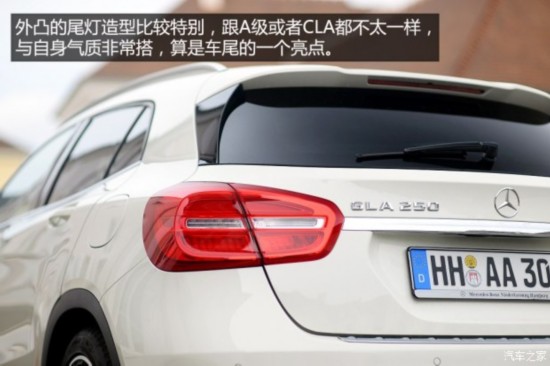 () GLA() 2013 GLA 250