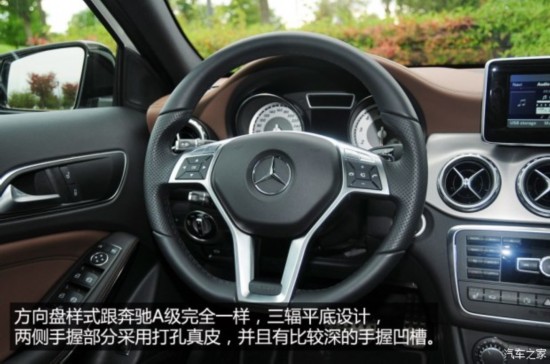 () GLA() 2013 GLA 250