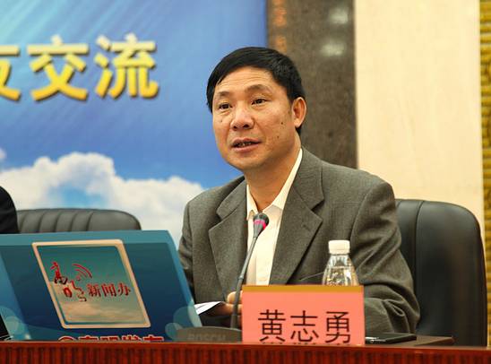 高明区镇微访谈:广佛地铁2号线初步规划高明设