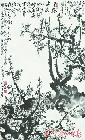 关山月 《墨梅》 95cm×60cm 约5.1平尺