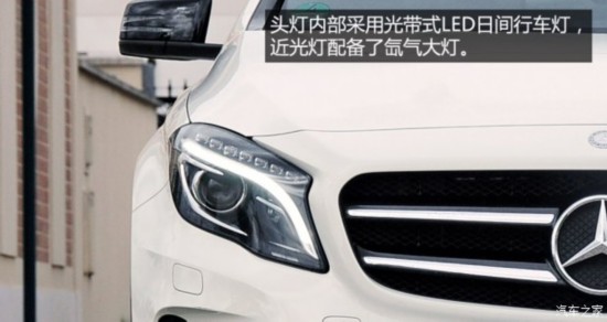 () GLA() 2013 GLA 250