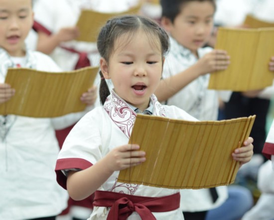 \我陪孩子读经典\国学亲子课堂岳麓书院开讲