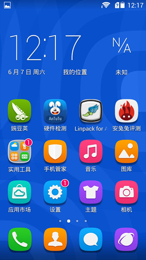 ҫ3X Pro