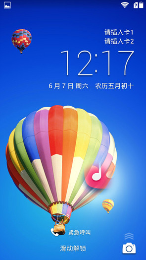 ҫ3X Pro
