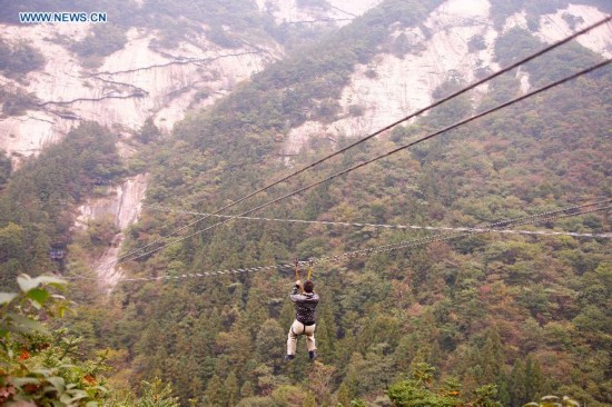 **CHINA-ANHUI-JINZHAI-TIANTANGZHAI SCENIC SPOT (CN)