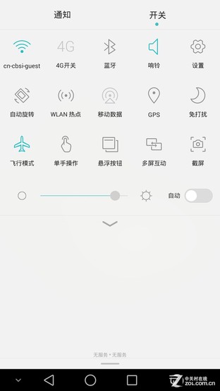 j̪q جMate7/īG6 Plus 