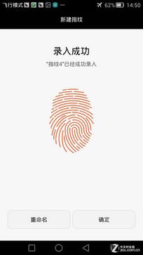 j̪q جMate7/īG6 Plus 